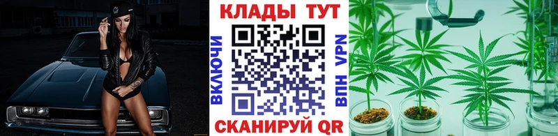 Купить наркотик Макарьев Бошки Шишки  COCAIN  Меф 