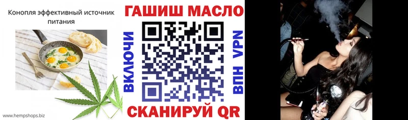 где купить наркотик  Макарьев  Еда ТГК конопля 