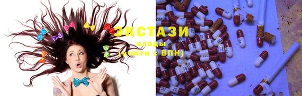 spice Канск