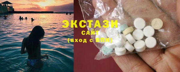кокаин колумбия Краснотурьинск
