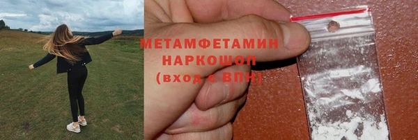 прущая мука Кулебаки