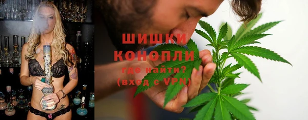кокаин колумбия Краснотурьинск