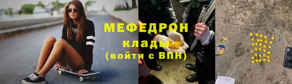 дживик Краснослободск