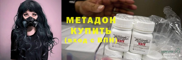 дживик Краснослободск