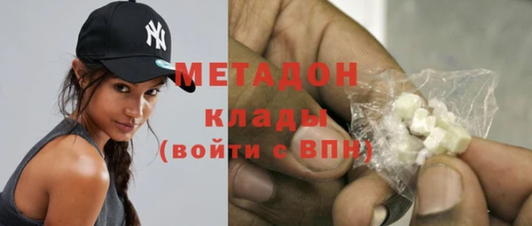сатива Карабаново