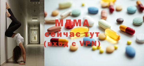кокаин колумбия Краснотурьинск