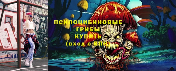 кокаин колумбия Краснотурьинск