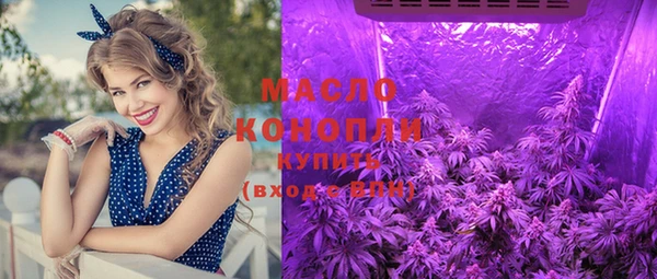 прущая мука Кулебаки