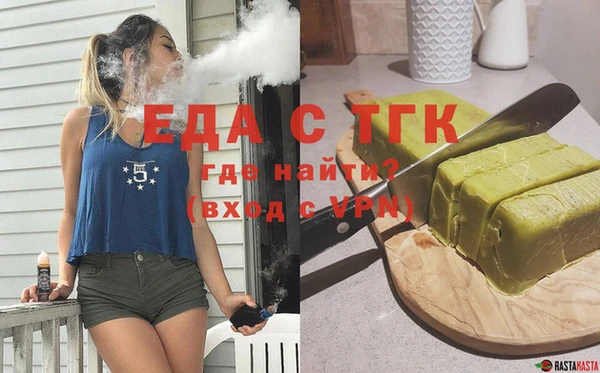дурь Карабаш