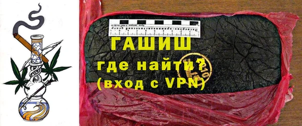 дживик Краснослободск