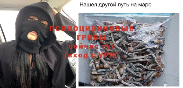 кокаин колумбия Краснотурьинск