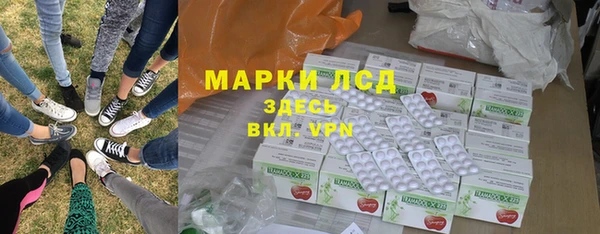 mdpv Куйбышев