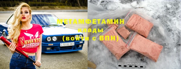 дживик Краснослободск
