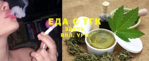 амфетамин Кукмор