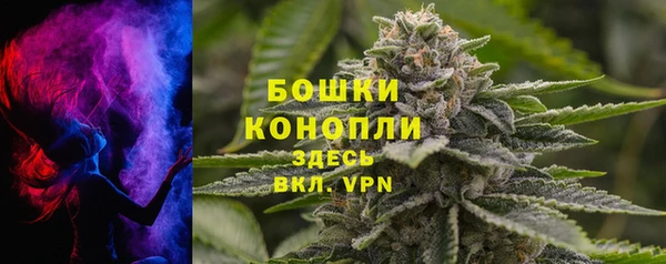 кокаин колумбия Краснотурьинск