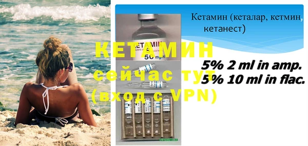 кокаин колумбия Краснотурьинск