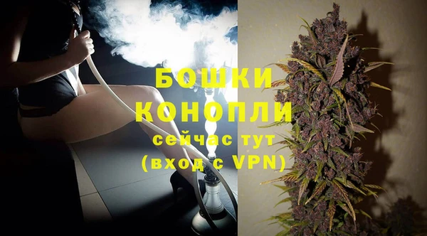 меф VHQ Красноперекопск