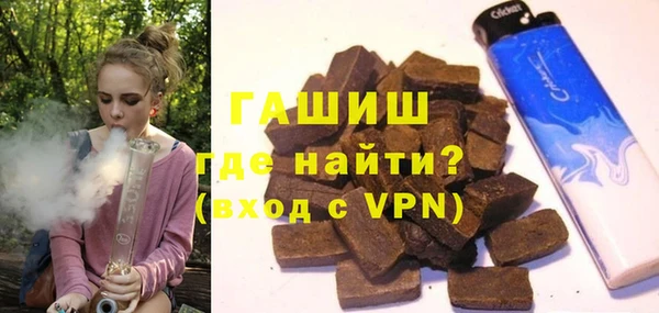 кокаин колумбия Краснотурьинск