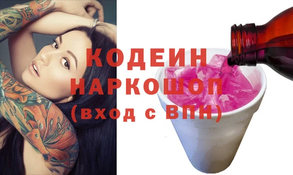 кокаин колумбия Краснотурьинск