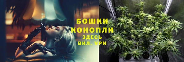 кокаин колумбия Краснотурьинск