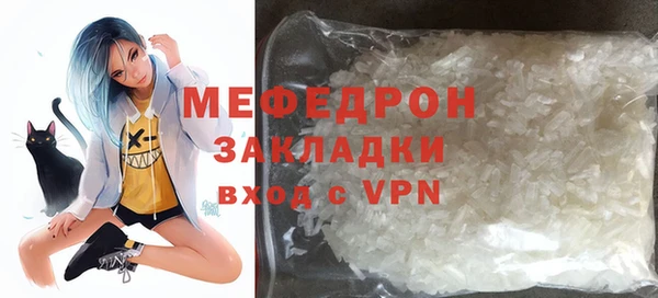 дживик Краснослободск
