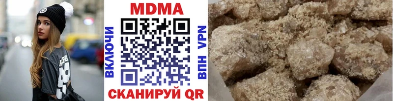 MDMA Molly  магазин  наркотиков  Макарьев 