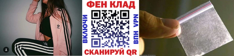 как найти наркотики  Макарьев  Первитин кристалл 