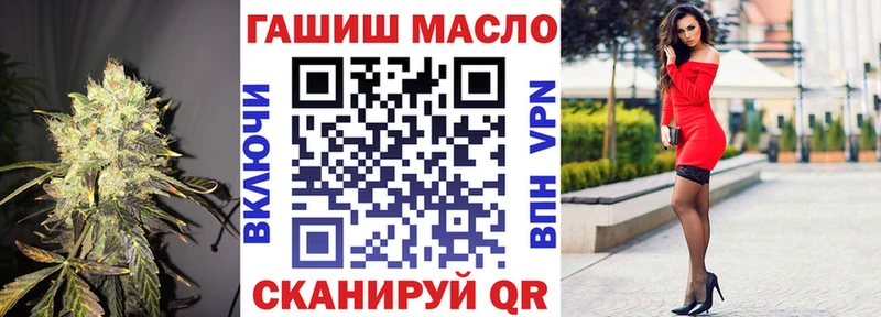 Дистиллят ТГК вейп Макарьев