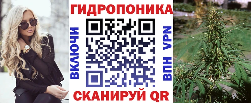 Бошки марихуана семена  Макарьев 